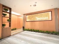 Suining Linhai Hotel