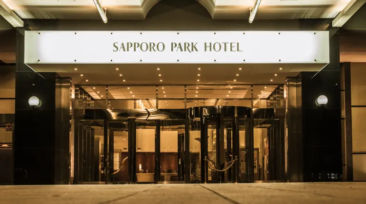 Sapporo Park Hotel Exterior