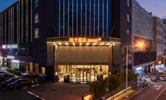 Orange Hotel (Dongguan Dongcheng Wanda Branch)