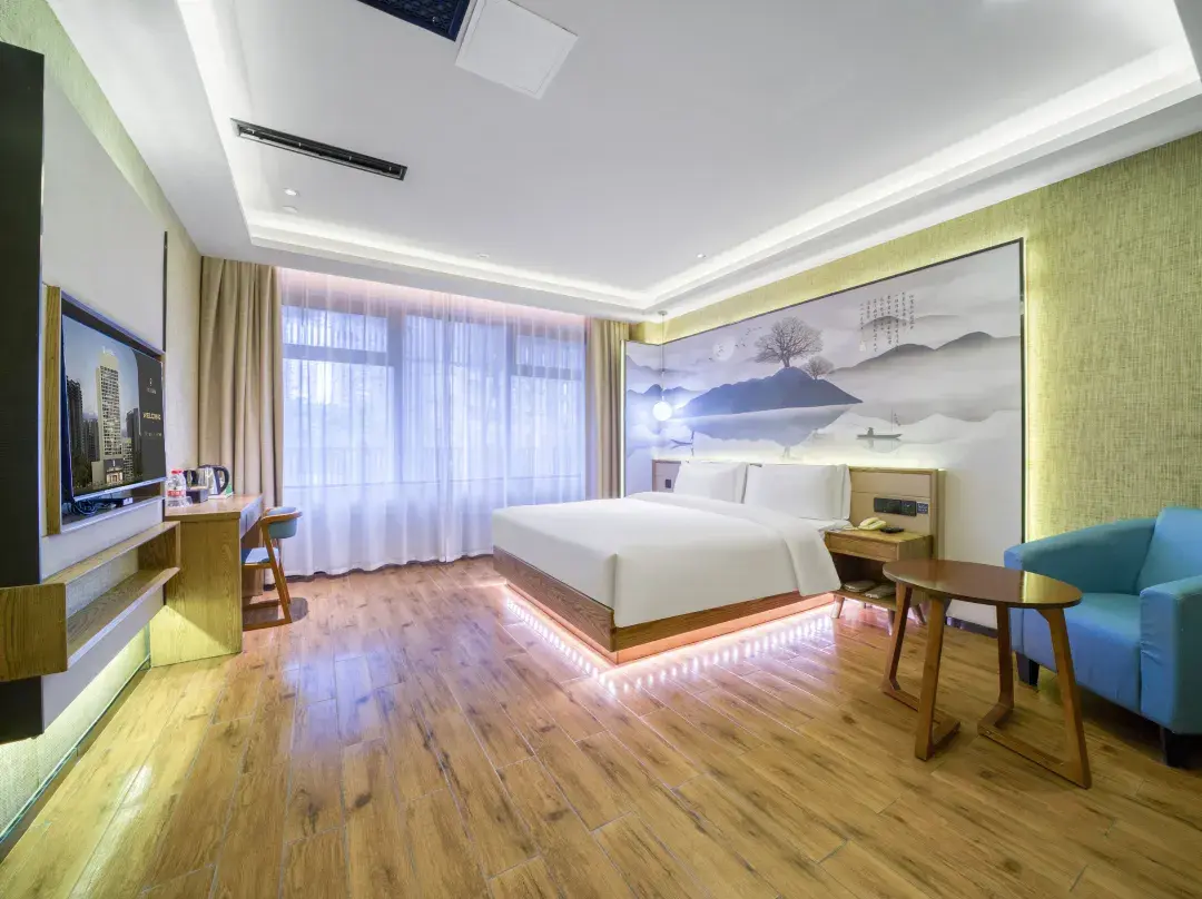 Elong Anyun Hotel - Shanghaj