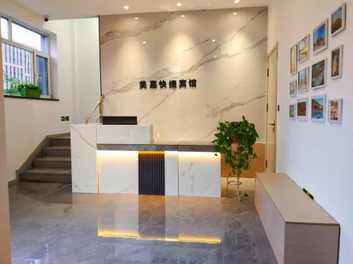 Meijia Express Hotel