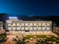 Wanningmu Seaside Hotel