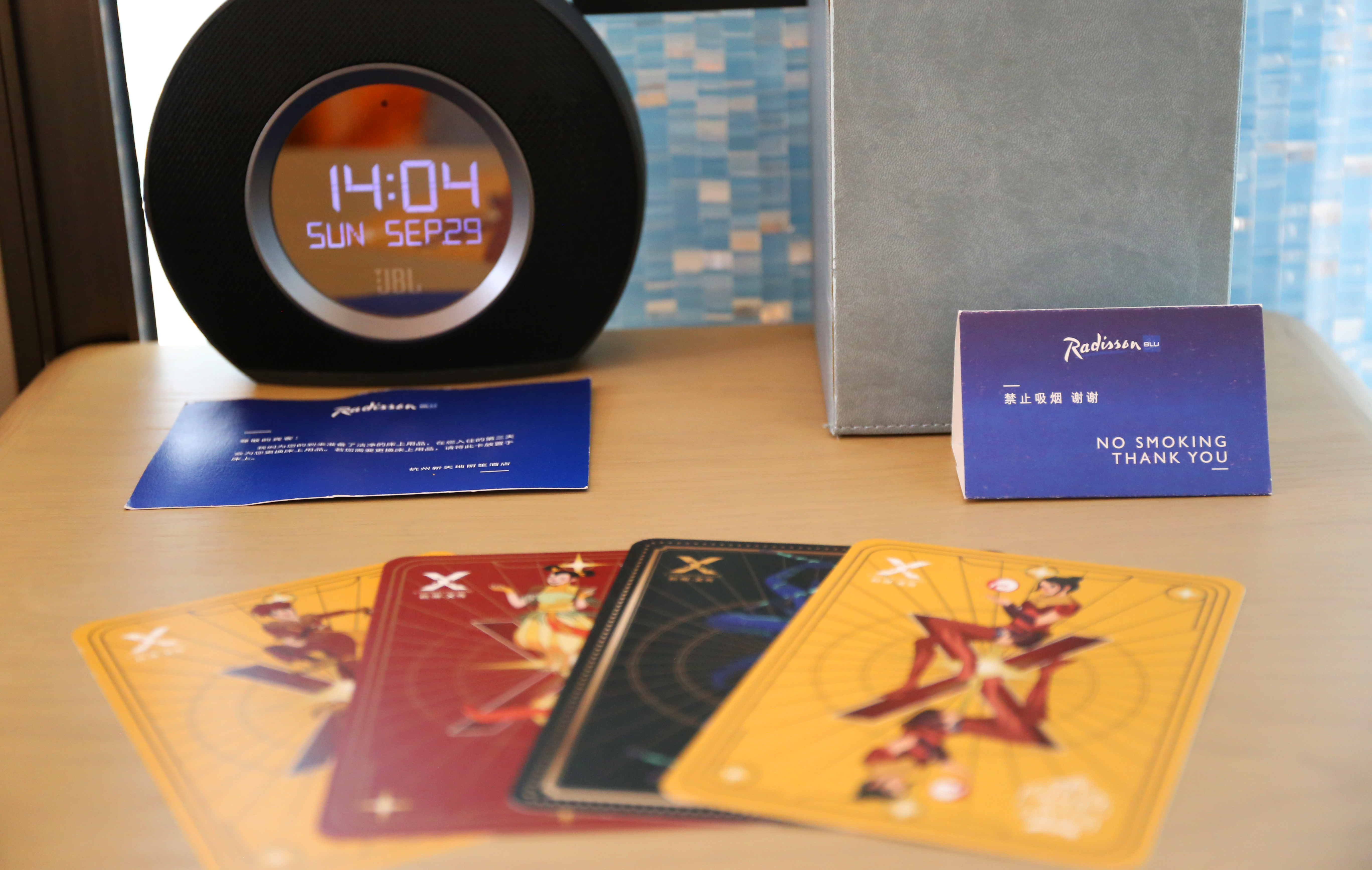 X秀主題高級雙床房