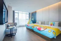 Atour Hotel Mile Street Huquan Ecological Park Branch