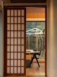 Miao Azu Hot Spring Resort