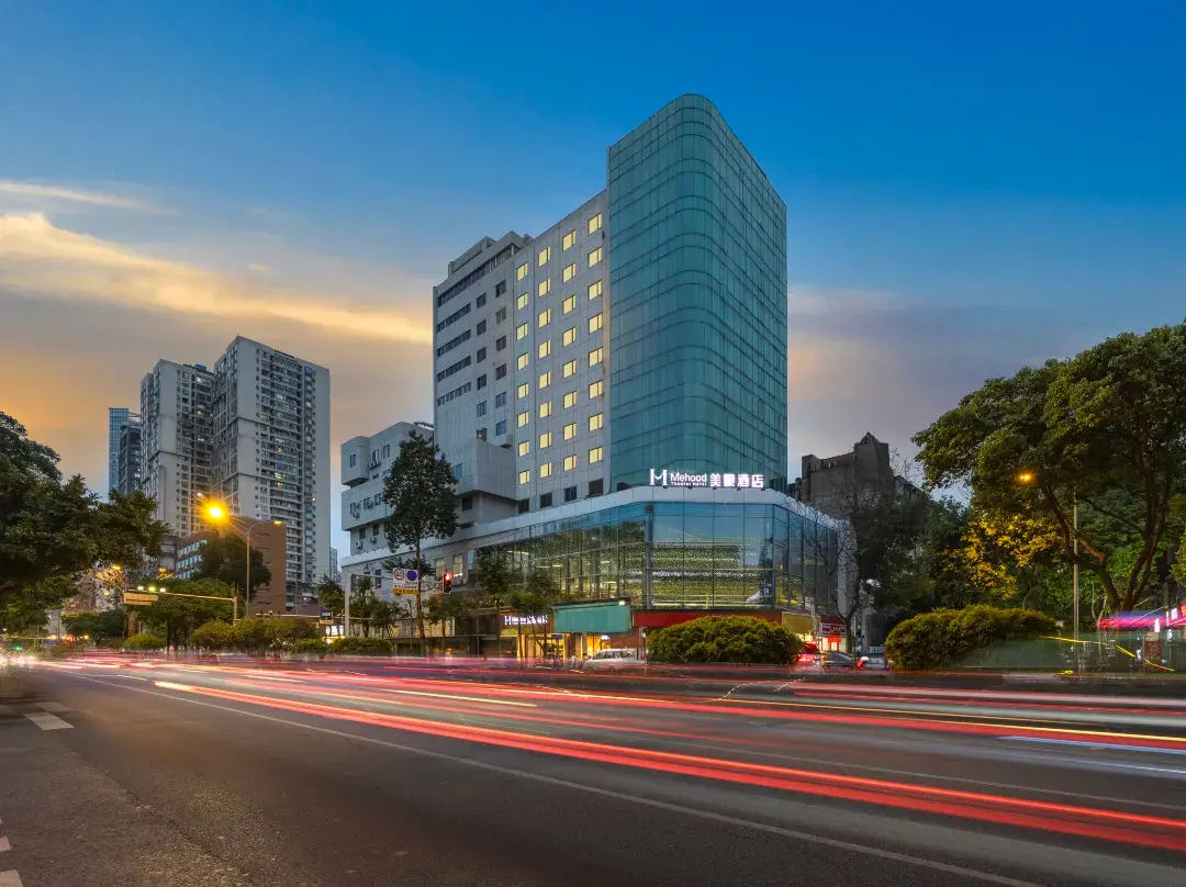 Mehood Hotel - Chengdú