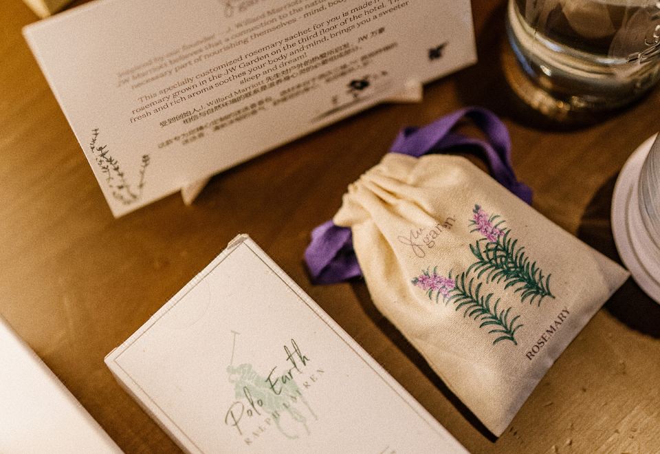 拉夫劳伦地球系列联名 | JW行政套房