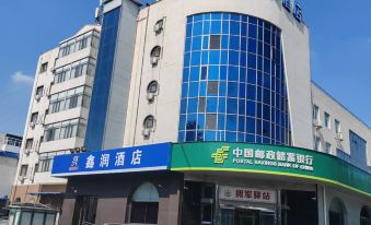 Hanting Hotel (Beijing Liangxiang West Road) - Housity