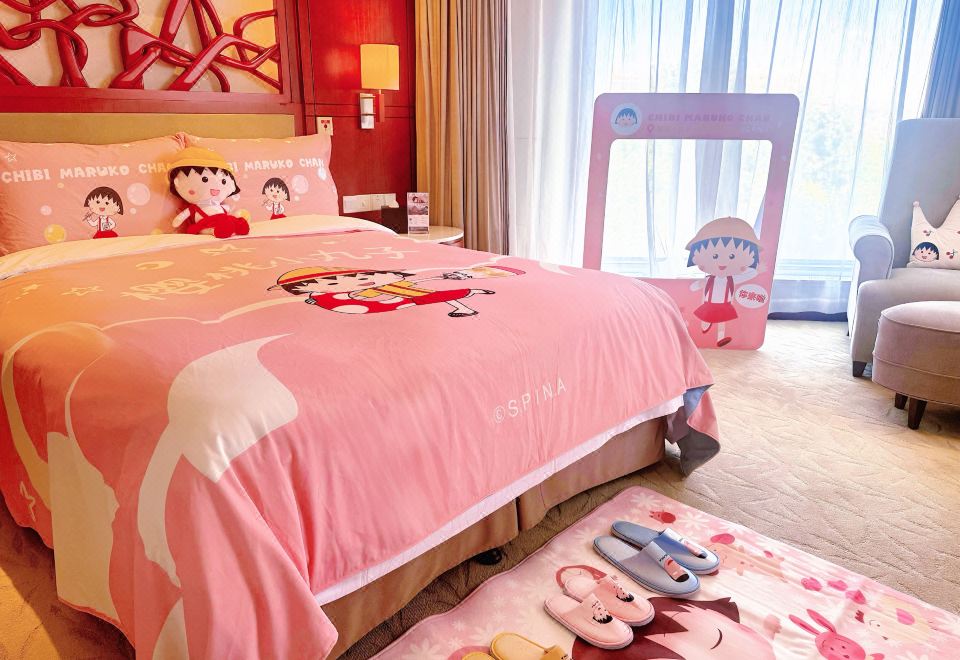 Parkview Hotel ShanghaiChibi Maruko-chan
