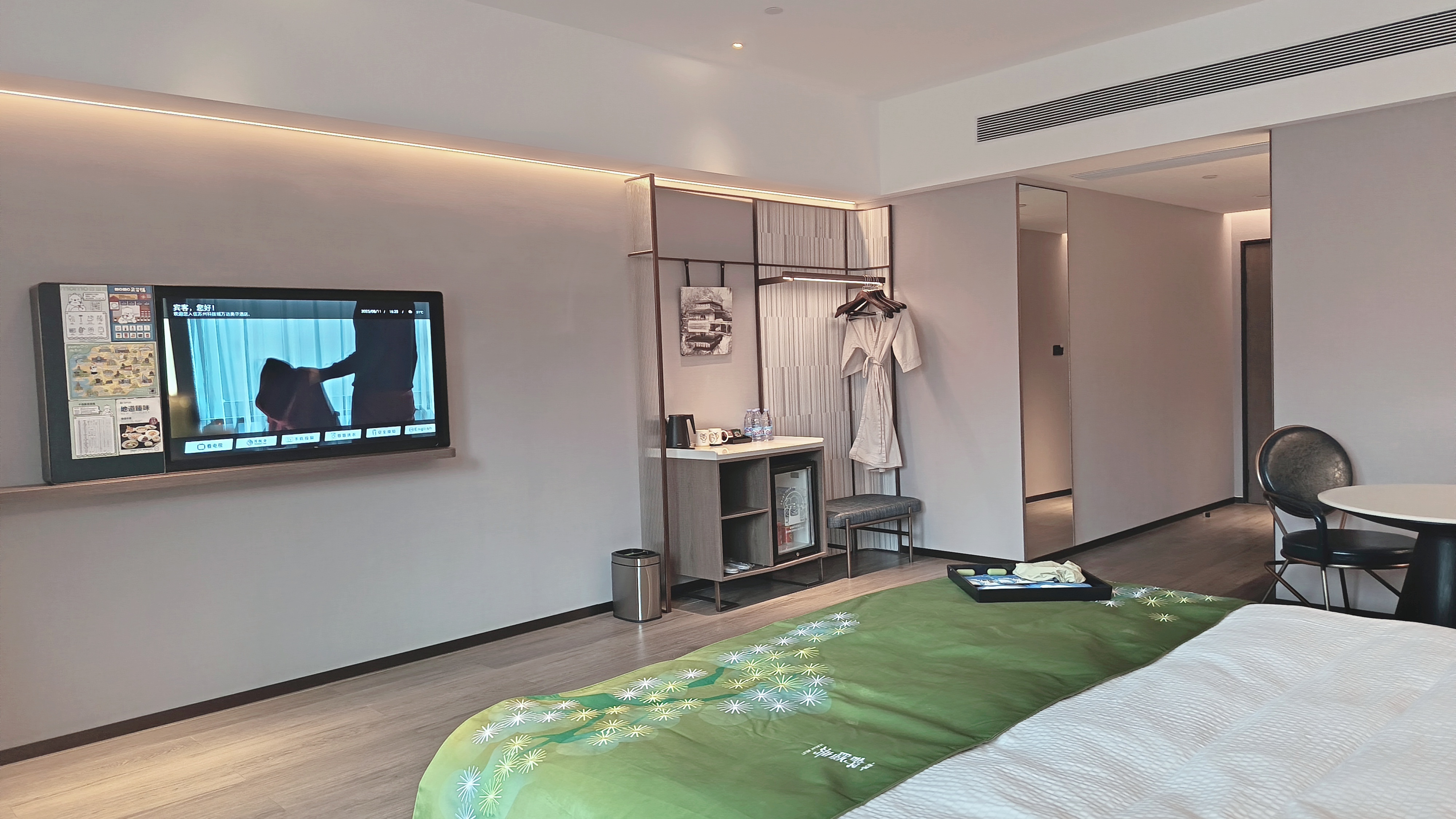 舒睡大床房（按摩助眠床垫+护颈深睡枕头+舒睡锦囊）