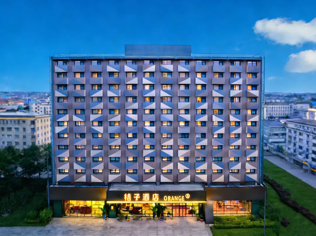 Orange Hotel - Peking