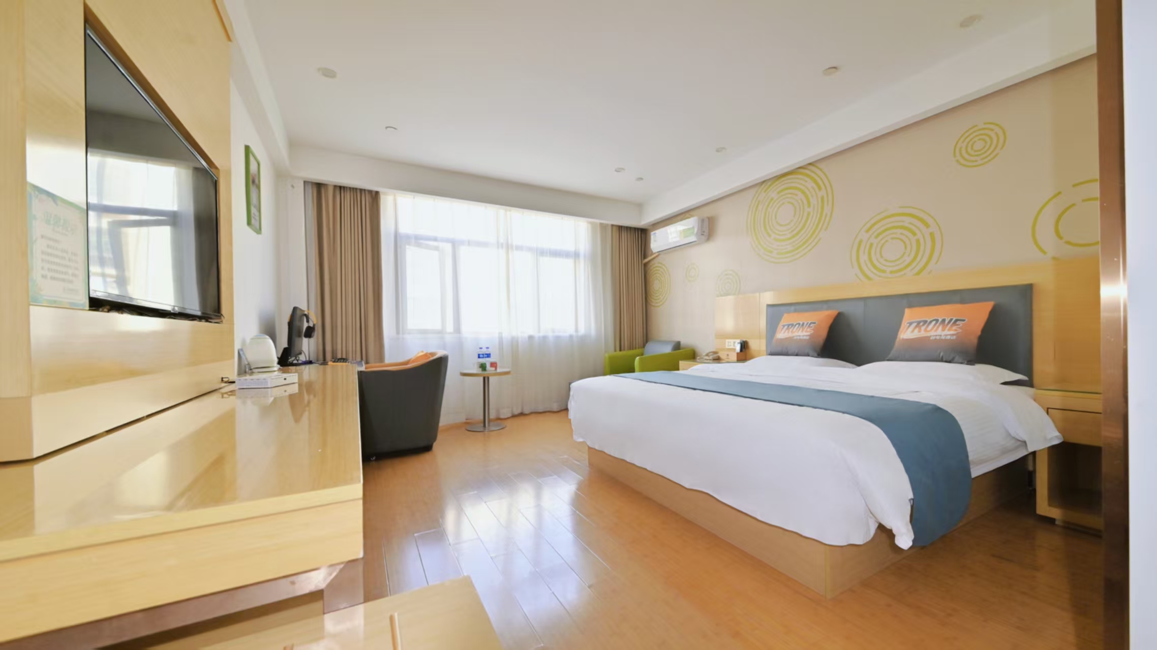 优享空间电竞单人房[5060显卡+32G+赛用2K200Hz显示器]