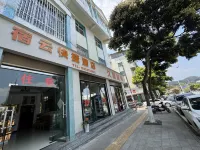 Suyun Express Hotel