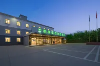 GreenTree Inn Select Hotel (Beijing Capital Airport Terminal 3) Hoteles en 