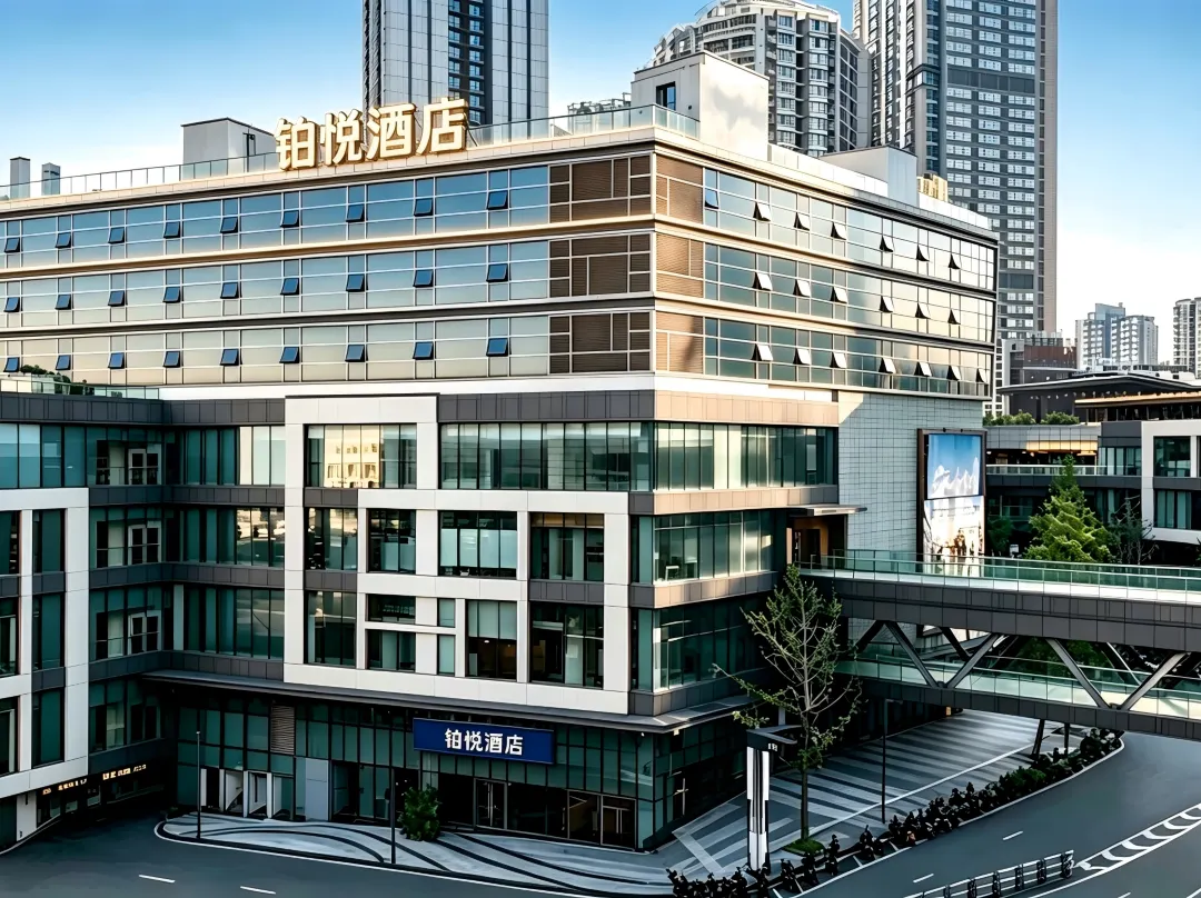 Boyue Hotel - Chongqing