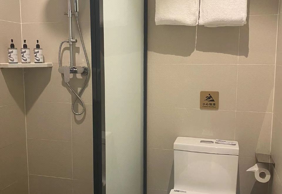 特色大床房（智能客控）