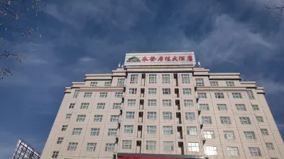 Yongdeng Jujia Hotel Hotels near qing long shan gong yuan