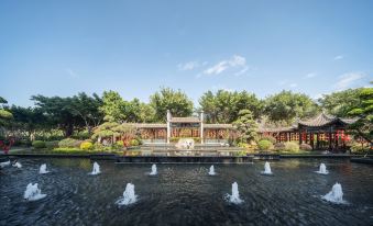 Plum Garden International Hotel (Fuzhou Guangminggang Park)
