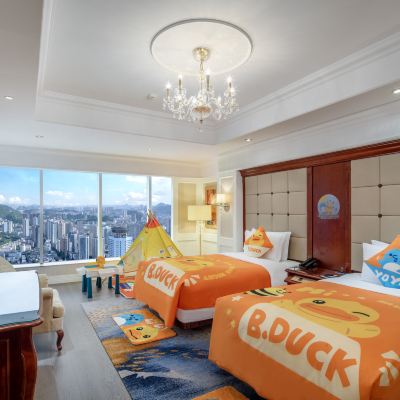 小黃鴨親子雙床房（智能馬桶+可投屏電視+悅碧施洗護） 貴陽凱賓斯基大飯店（甲秀樓護國路店）優惠