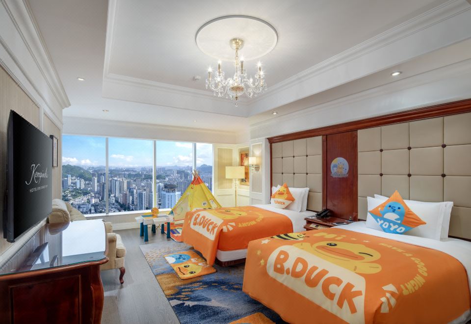 小黃鴨親子雙床房（智能馬桶+可投屏電視+悅碧施洗護）