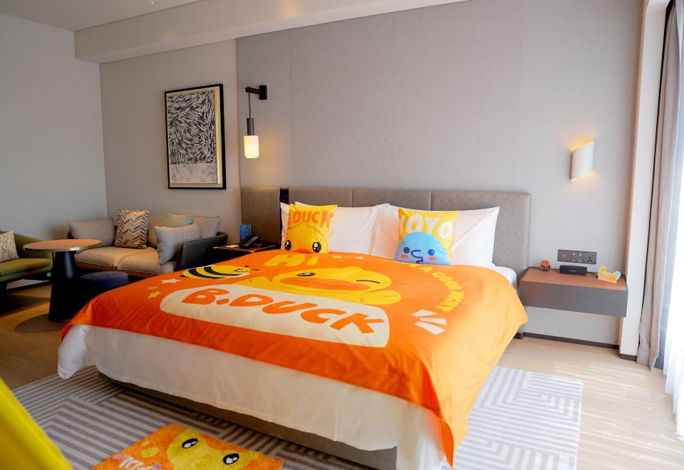 小黄鸭豪华大床房（小童游乐+Coffee机+Minibar）