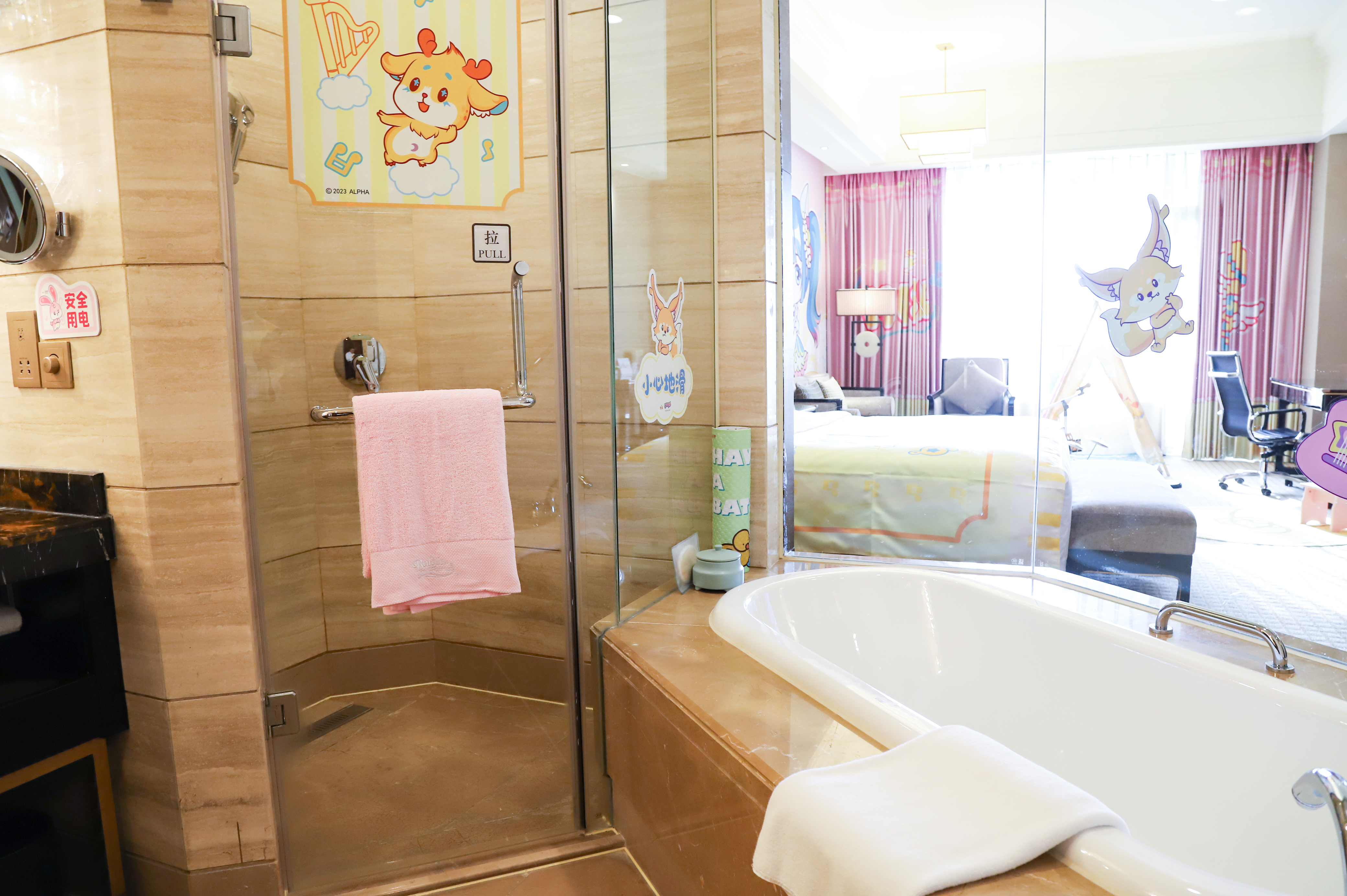 Themed Room (2 Beds) (West Building)