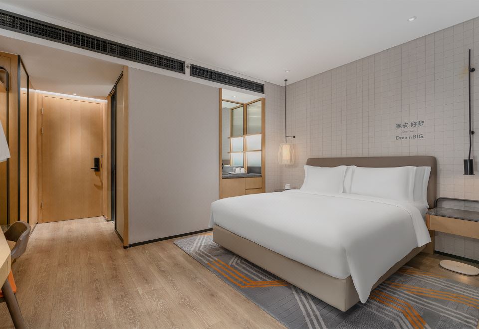 EVEN Hotel Shenzhen Nanshan, an IHG Hotel1 King Standard