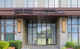 Kyriad Hotel Dongguan Houjie Convention and Exhibition Center Humen Station - Housity