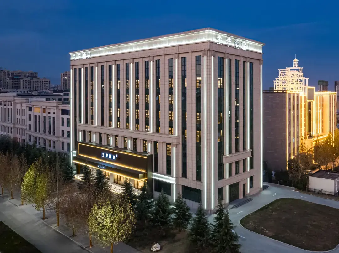 Ji Hotel - Sanmenxia