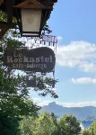 Le Rockastel