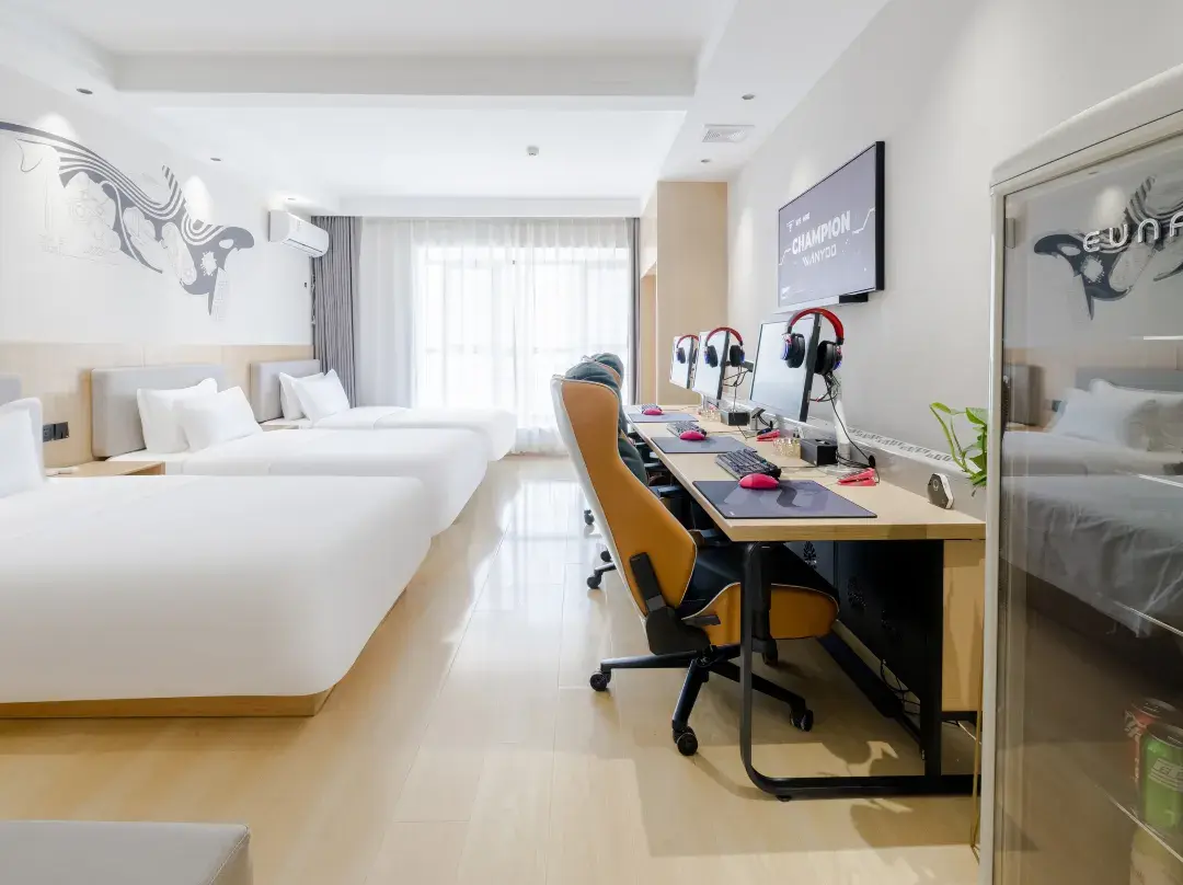 Wanyoo Esports Hotel - Jinan