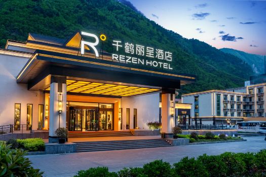 Rezen Hotel Jiuzhaigou Qianhe
