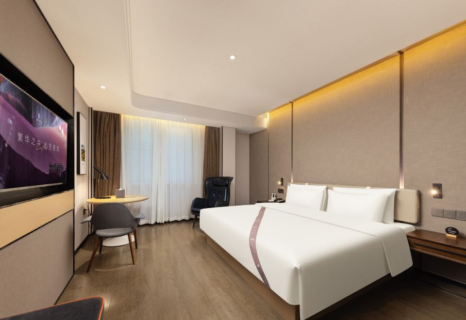 艺心行政大床房（记忆枕+舒睡床品+手机投屏）