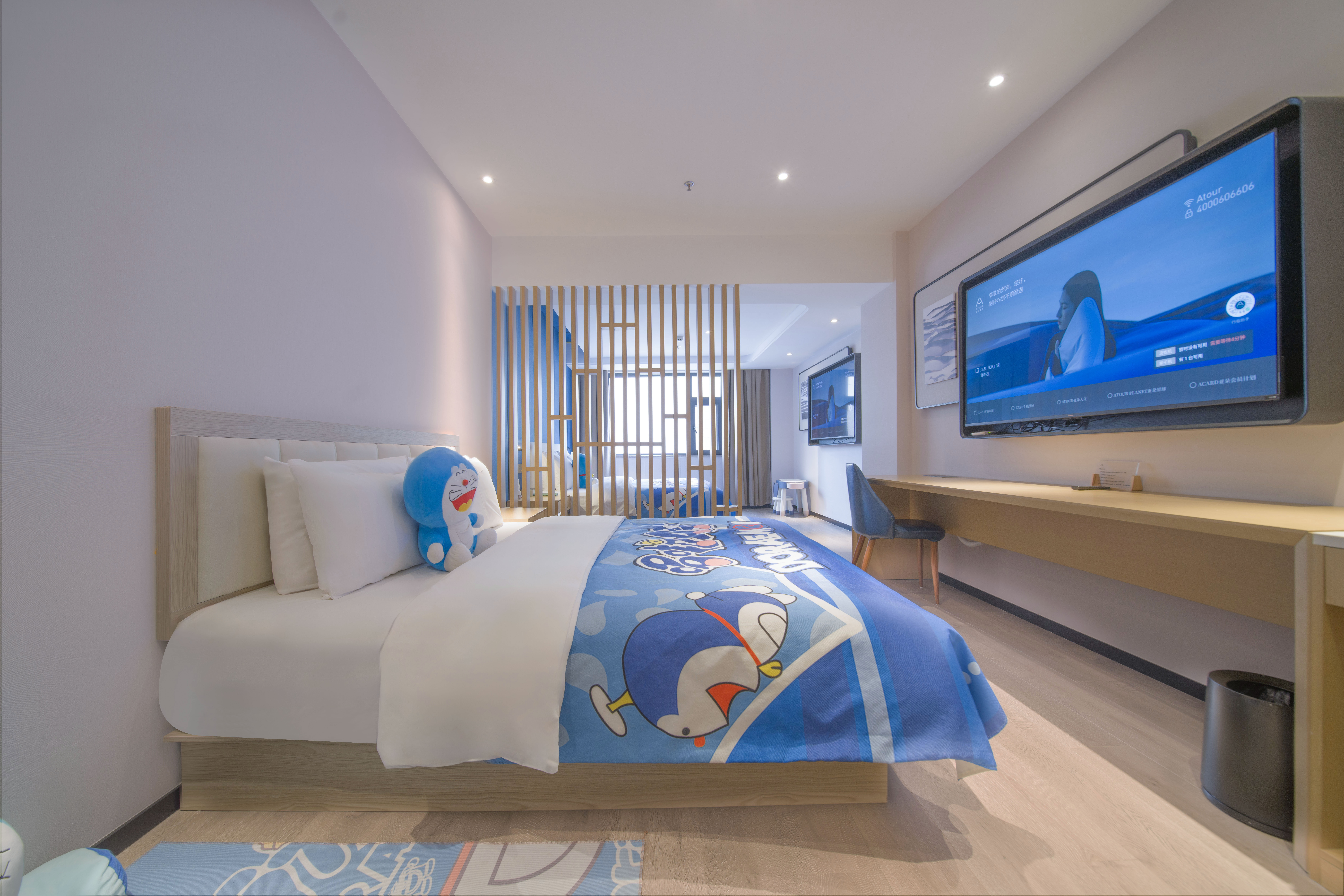 尊享家庭房（65寸4K投屏+裸棉床品+深睡枕Pro+小童帐篷）