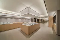 JI Hotel (Longnan Tanchang)