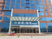 TongLinBaiYun  Hotel