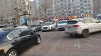 Hualier Express Hotel