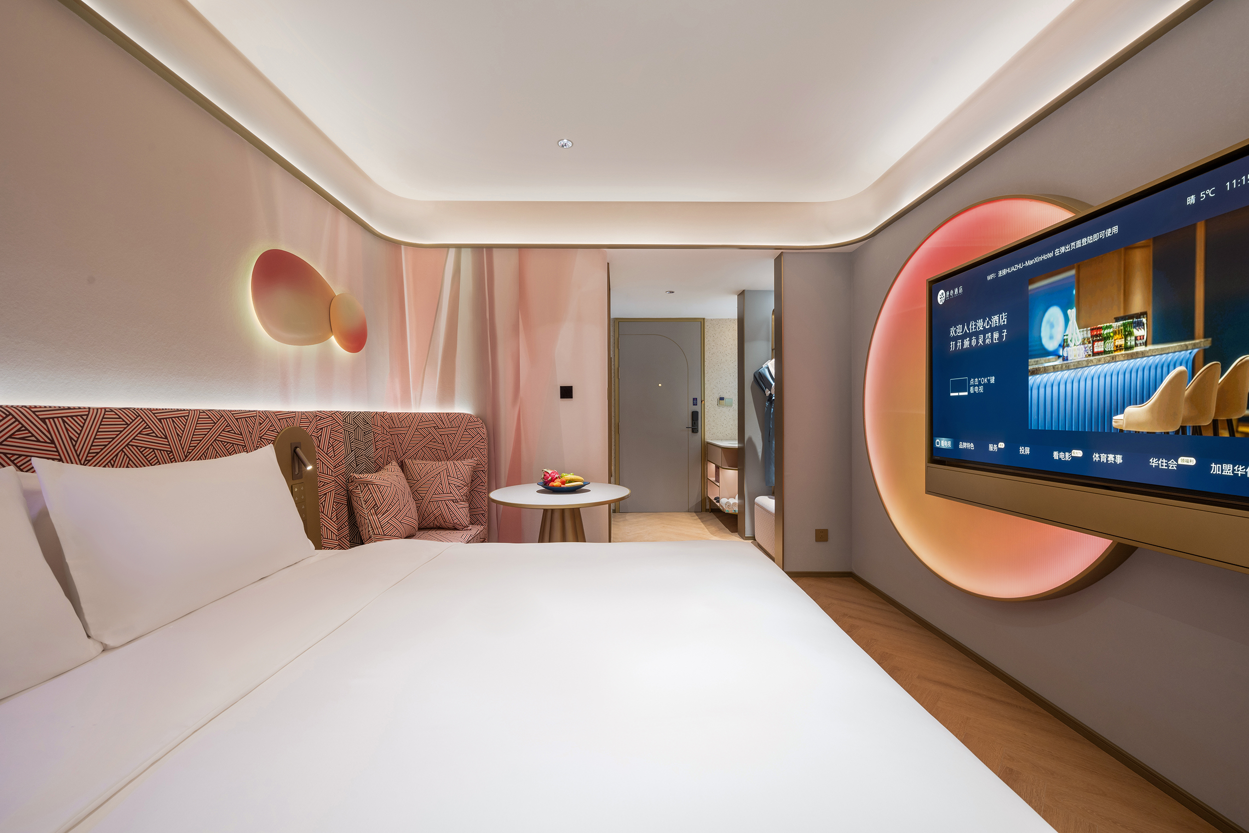 悦心高级大床房