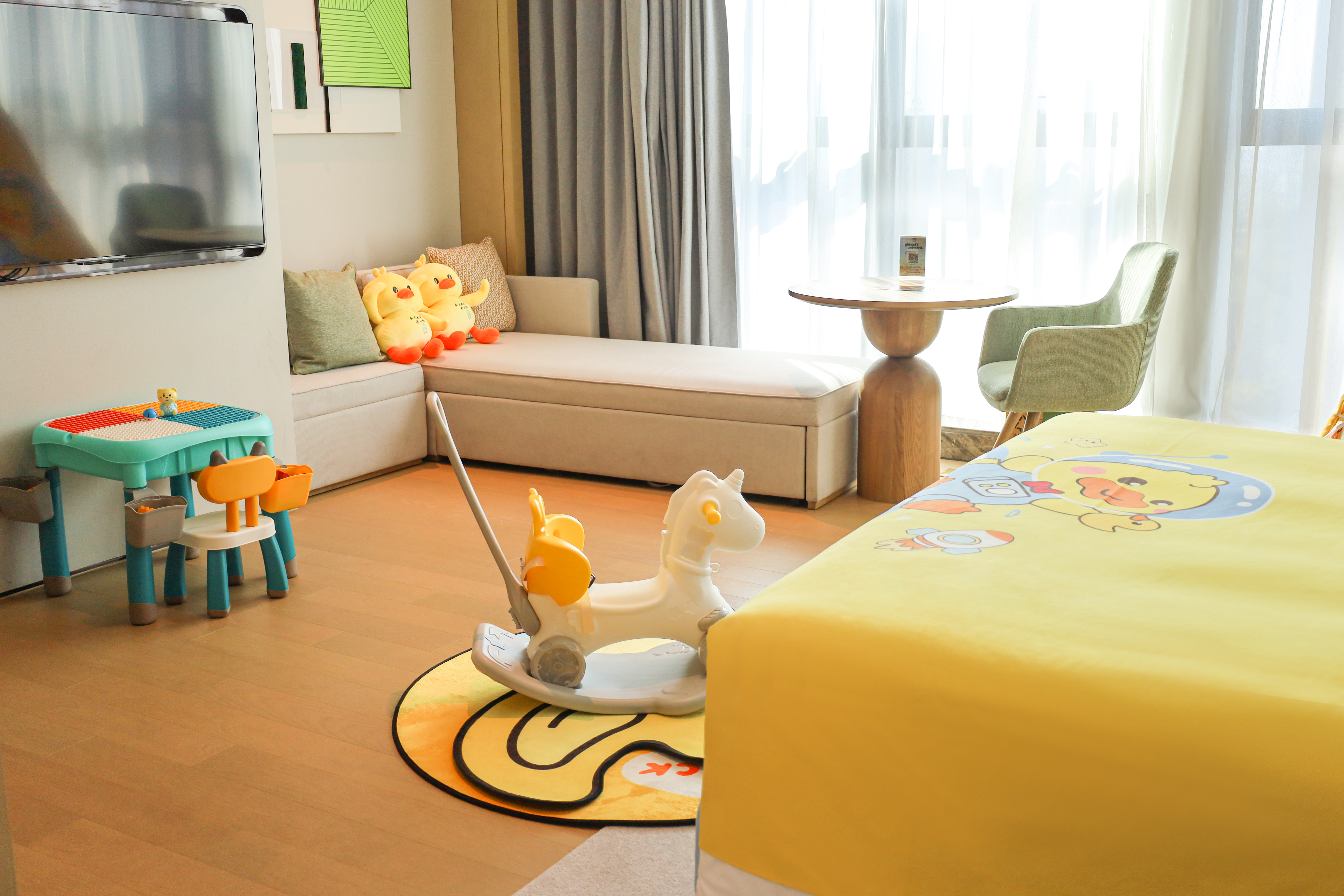 【小黄鸭的假日】亲子主题套房