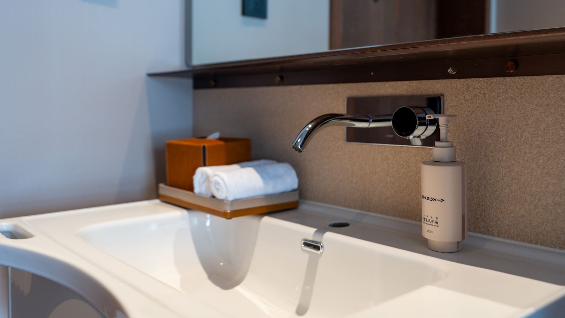 Accessible Twin Room