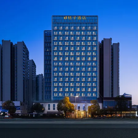 Orange Hotel (Leshan High-speed Railway Station Shihao Plaza)