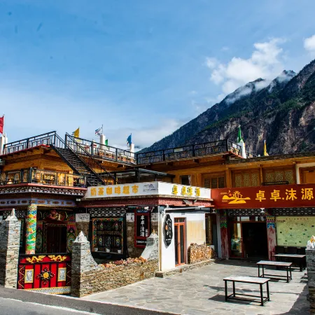 Zhuozhuo Moyuan Homestay