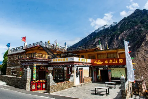 Zhuozhuo Moyuan Homestay