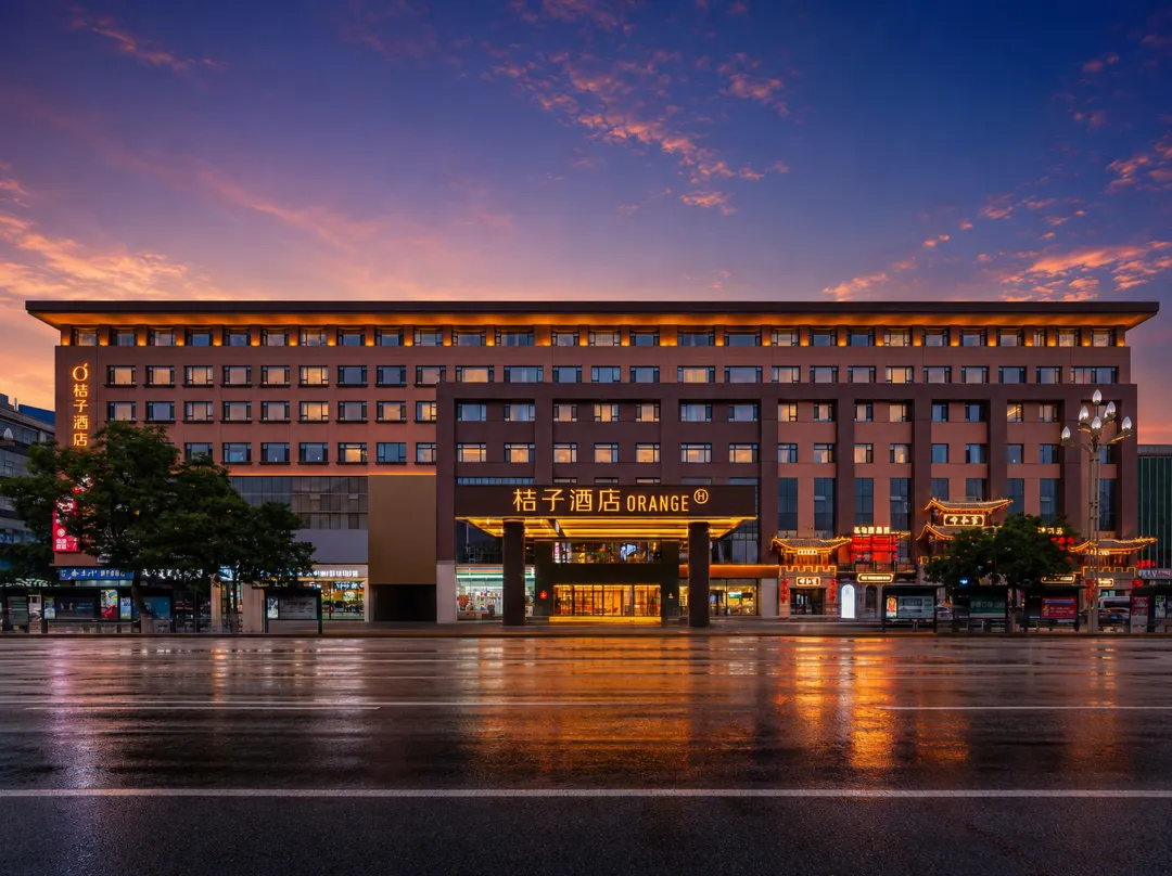 Orange Hotel Hohhot Dazhao Temple Branch - Hohhot