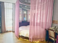 Qingjiang Holiday Hotel