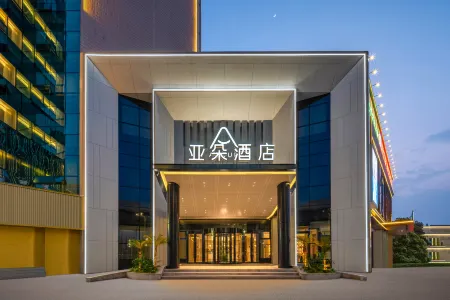 Nanchang Bayi Square Provincial TV Station Atour Hotel