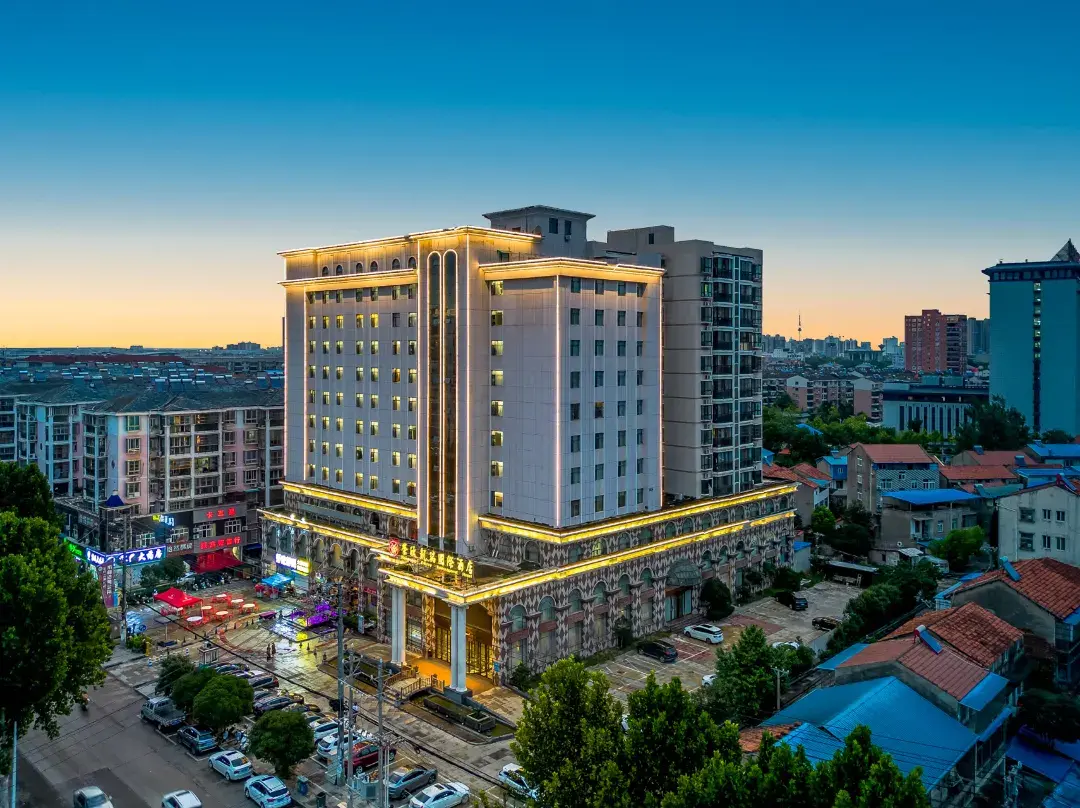 Rongxin  International Hotel - Xiaogan