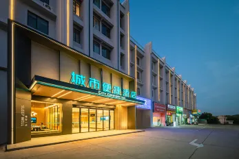 City Convenience Hotel (Jiangxi University of Finance and Economics Kngmuhu Subwaoy Station)