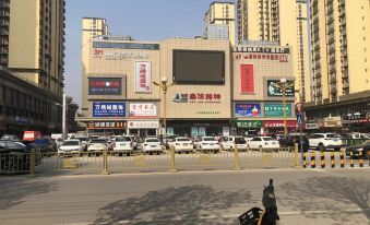 City 118 Select Hotel (Dongming Nanhua Shopping Plaza)