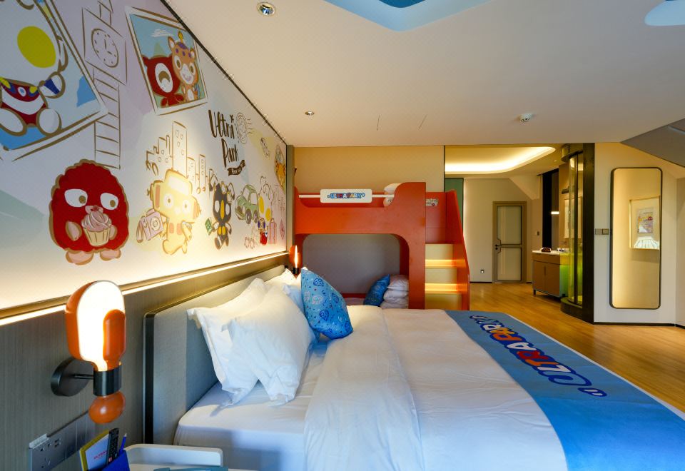 奥特欢乐园优享套房